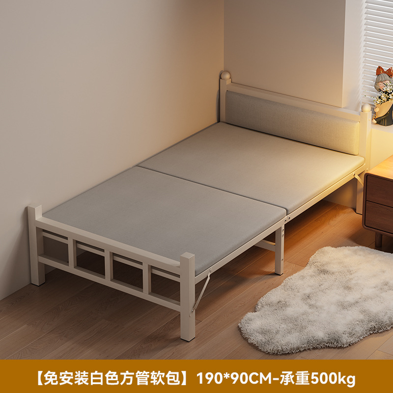 Sábanas plegables cama individual cama extra doméstica para adultos 1.2m simple alquiler dormitorio oficina de almuerzo cama de placa dura