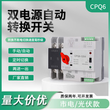 pԴDQ_P2P4P63A380VԄГQ