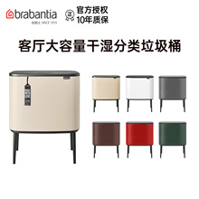 brabantia���eʿBO�|ʽ����Ͱ���ÿ͏d���������ֵ�l������pͰ