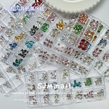 �W�t�¿�����6����bˮ�����μ��� ���W����ָ��DIY�b�Ʒ���l