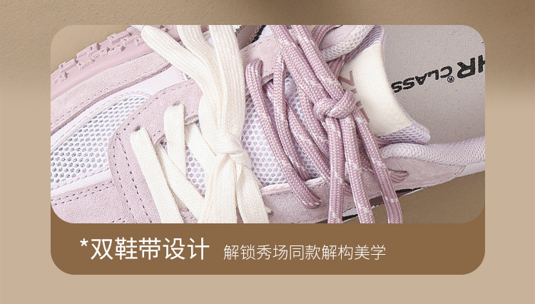 Giày sneaker nữ đế dày mesh thoáng khí phong cách cổ điển — Màu tím khoai môn KS129E chi tiết 6