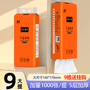 �Ғ�ʽ����鼈������Ì����b��ȡʽ�����l���g���ּ��ڒ켈��