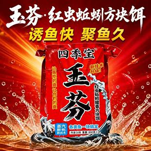�ļ�����Ҽt�x������㷽�K�D�������~�D800�ˏS�����l