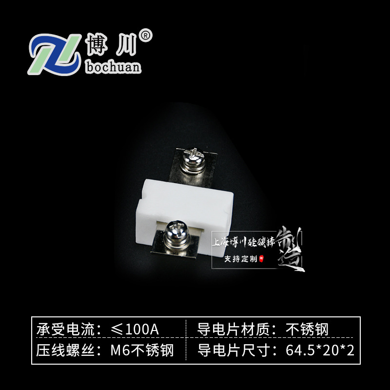 ʽɻһλմɽ߶մɽɽͷ͸