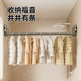 厨房置物架;衣钩/挂钩;卫浴挂件套件