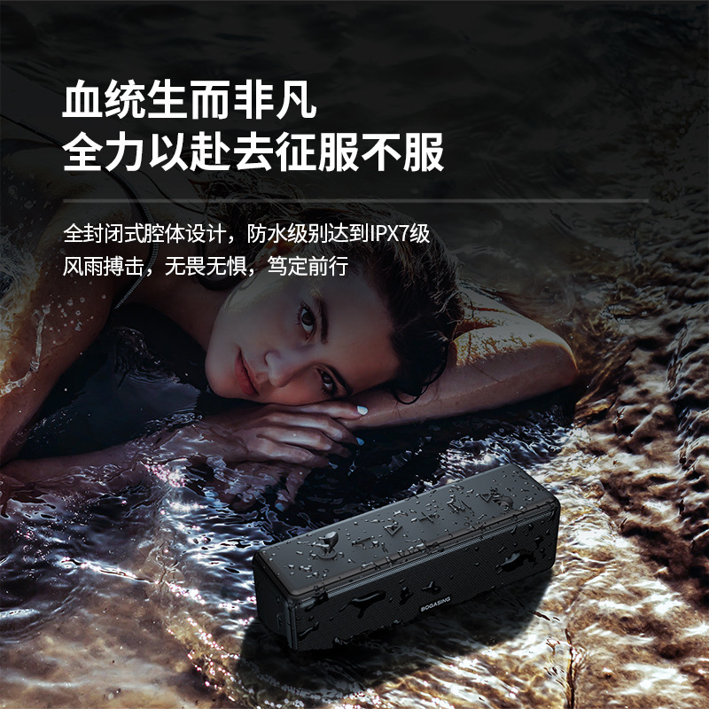 Dsp無線bluetoothスピーカー重サブウーファ3dサラウンドステレオ屋外防水携帯型小音響プレゼント|undefined