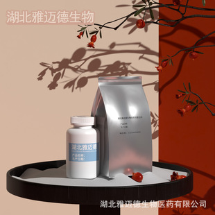 ����  �`؈ͪ��542-46-1��9-�hʮ��ϩͪ CIVETONE ���ÿɷ��b1g