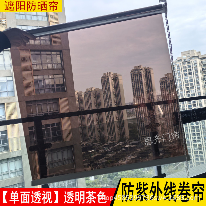 Balcony Sunshade Curtain, Sun Protection and Heat Insulation Film, Window Blackout Roller Blinds, Pull-And-Stop Adjustable Transparent Anti-Uv Roller Blinds Balcony Sunshade Curtain, Sun Protection and Heat Insulation Film, Window Blackout Roller Blinds, Pull-And-Stop Adjustable Transparent Anti-Uv Roller Blinds