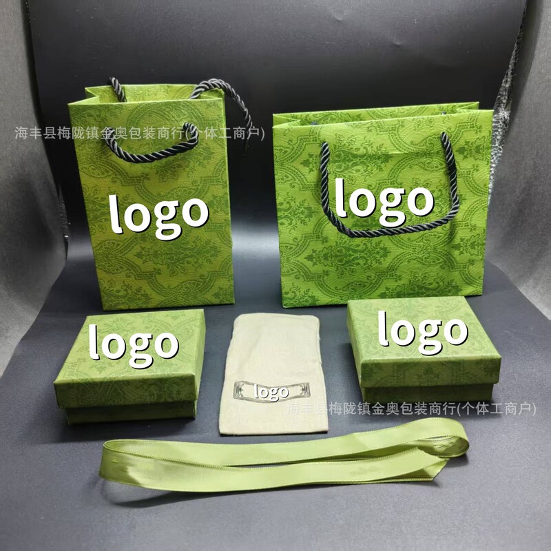 Gujia Packaging Box g's New Green Gift Box Necklace Ring Earrings Bracelet Universal Jewelry Box Manufacturer Batch Gujia Packaging Box g's New Green Gift Box Necklace Ring Earrings Bracelet Universal Jewelry Box Manufacturer Batch