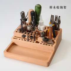 皮革工具手工DIY榉木工具架印花工具皮雕冲子菱斩等工具收纳盒