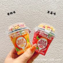卡地乐KDL益生菌燕麦酸奶 益生菌酸奶饮品 草莓味黄桃味 一箱10斤