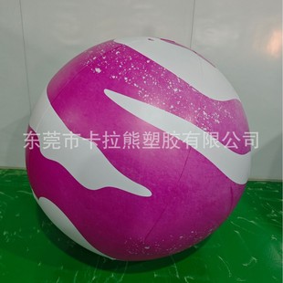 ���S���a��⺣���� �̈���������� ���ʽ�bV���������