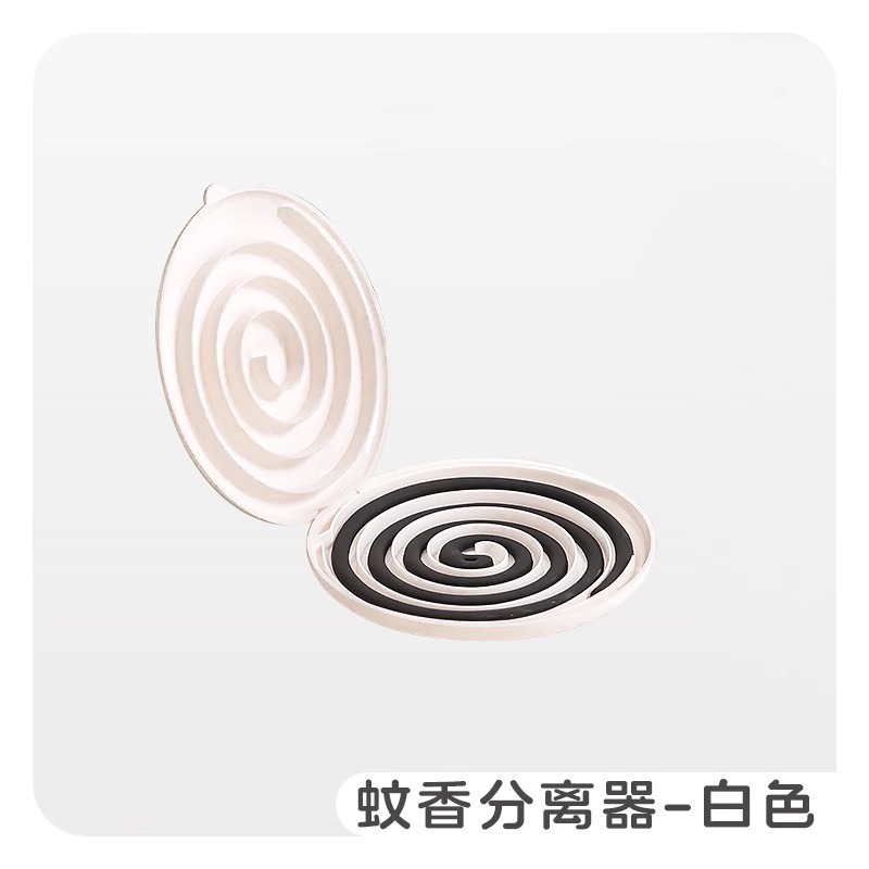 新款多功能蚊香盒创意蚊香分离器防烫隔热蚊香分离器蚊香接灰盘|undefined