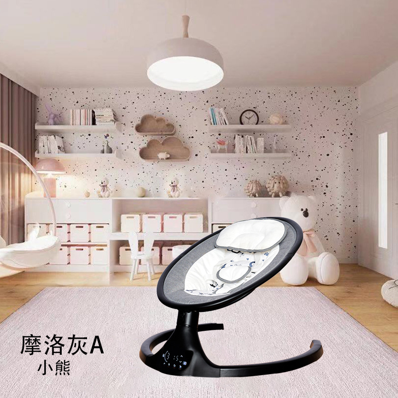 Inteligente eléctrica bebé mecedora eléctrica cama cuna recién nacido comodidad columpio coaxial bebé artefacto
