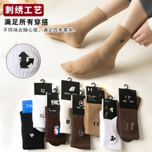 �m��Ů����Ǵ̽��LͲ�m�����~�m�����\���mŮʿ�����¿�ɫϵ���m