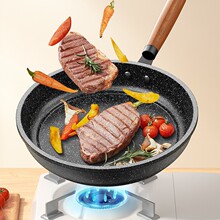 麦饭石平底不粘锅家用牛排煎锅煎蛋神器煎饼油炸电磁炉煤气灶专用