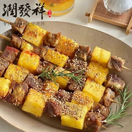 其他水果;榴莲;菠萝/凤梨