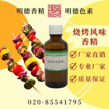 �����Lζ�㾫�����⡢�����͡���Ѭ���Lζ��̿���㾫��MFQ-Y95140