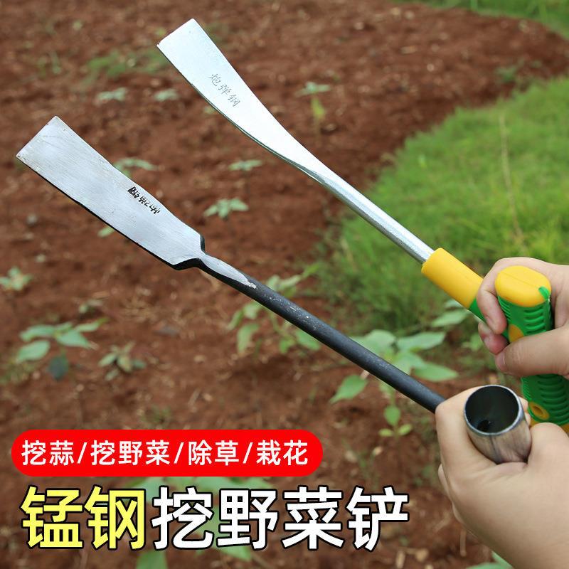 不锈钢野菜铲挖野菜蒜苗铲拔草器园艺工具加厚铲子户外花铲除草铲