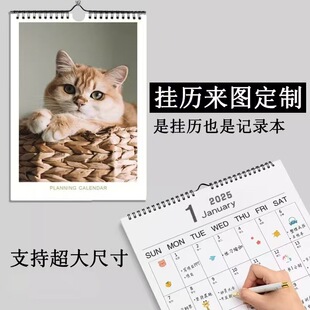2026�R��ߙn��̖˺퓒�v��D���ƒ젝�S�v�WУ��˾�V��logo�v