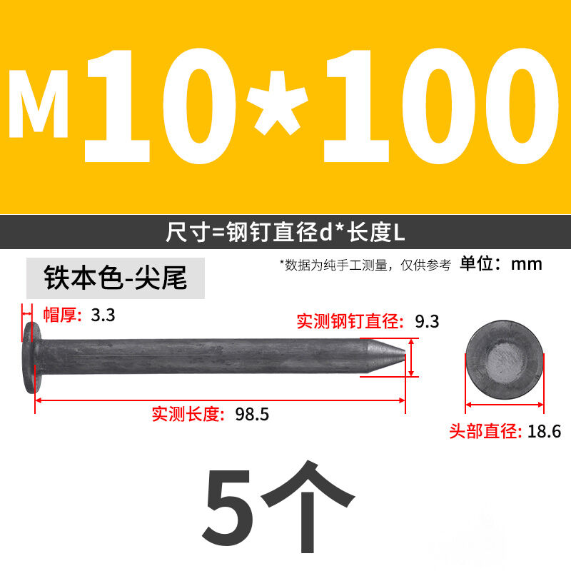 clavos de tierra clavos de acero clavos de asfalto clavos de carretera clavos de tierra fijos clavos de acero grueso