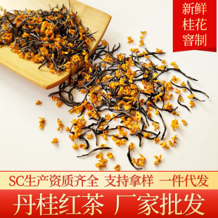 ���r����ơ��𻨼t��2025�²��С�N�t��ɢ�b���~���l�ɹ𻨲�