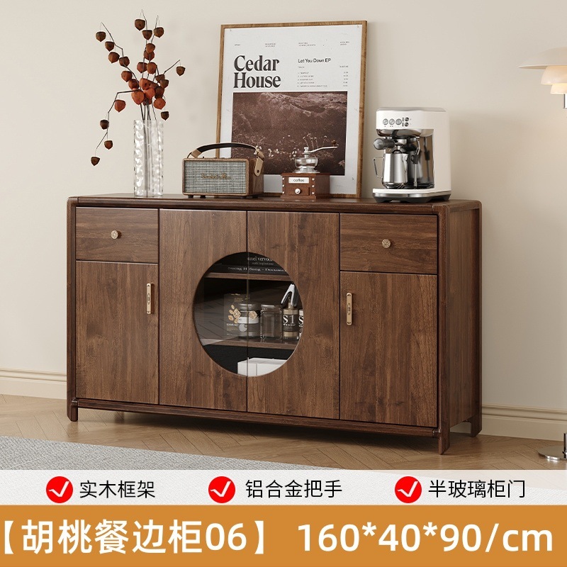 Gabinete de comedor nuevo estilo chino de madera sólida hervir el armario de vino del comedor armario de almacenamiento armario de sala de estar integrado contra la pared armario de té para el hogar