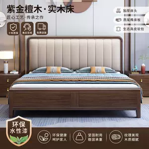 佛山市泓达家具有限公司