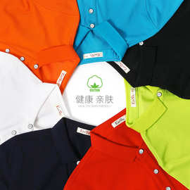 定制polo衫T恤印logo夏季男士纯色工作服广告文化衫翻领短袖diy字