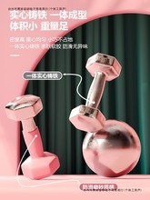 ��⏼����ý��팣�I�e�FŮʿһ���F�|����T�F2kg���ǌ��Ľ���]