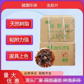 杀菌灭藻剂;磷酸盐;洗涤剂