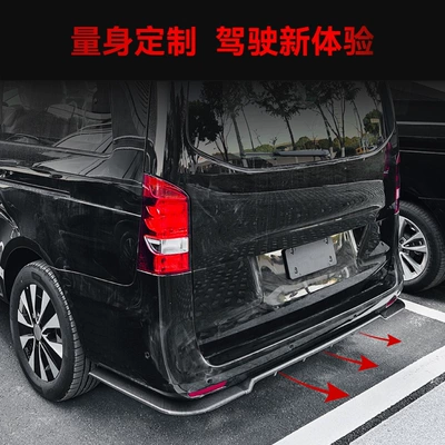 tail lip rear surround – Spoiler
