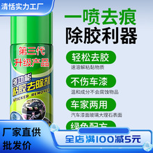 �๦��ճ�z���l���̈́������z��ϴ��ȥ�����p���z���z��͸���z���l