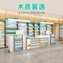 ș̎șy̨șƷpЍuչT\؛܌\