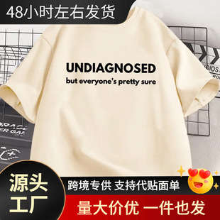 ���羳�W�a��δ�_�\��ÿ���˶��ܴ_�����]֢�D��T������Ů����Ȥ