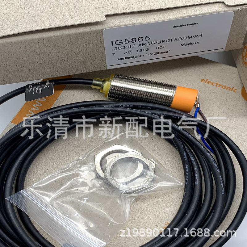 专业技术现货全新IG5865接近开关质保一年
