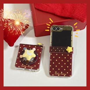 ins����ƴɫ�M���S�����m������zflip7�ۯB���֙C��zflip6���o��