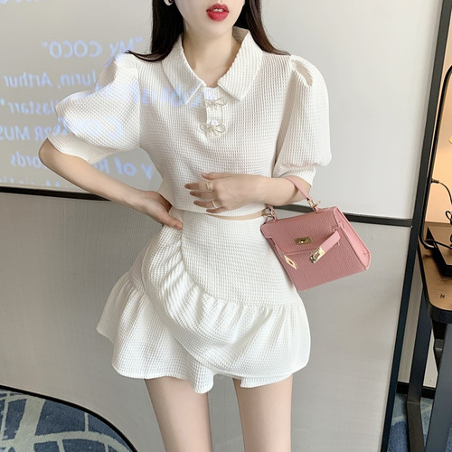 Lady's Summer Light Mature Style Set Dress with High-end Chanel Wind, Fashion Leaf Edge A-line Short Skirt Two-Piece Set, Stylish