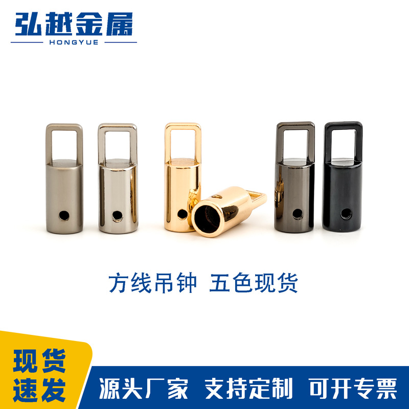 Factory stock square cord pendant 8mm mobile phone lanyard accessories pearl silver white K gold color metal pendant Factory stock square cord pendant 8mm mobile phone lanyard accessories pearl silver white K gold color metal pendant