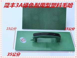 ���]��Ұ�ë������Ĩ��ɳ�������Ĩ��Ĩ���߹��๤ľ��ľɳ����