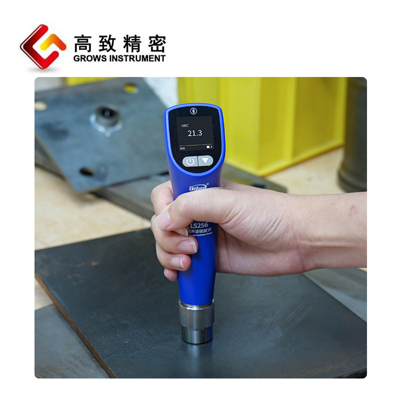 ���¾����ֱֳ�Яʽ������Ӳ�ȼ����϶๦�ܲ����� LS256