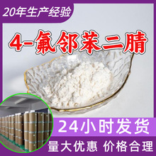 4-���ڱ����� Դͷ������ҵ������������ķ���99%��������ɽ��