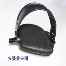 工厂直销带子脚踏脚脚蹬子动感单车调节价格捆带踩子一对绑带配件