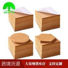 ܛľ�|Ƭ��ճܛľ�|96*96*1mm���ΈA�Μp��ܛľ�����_�| �ߴ��ӆ