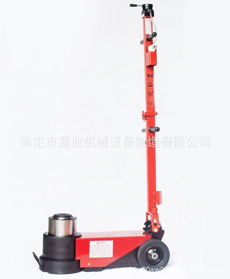 Hydraulic 0kg Top Horizontal Pneumatic – Car jack