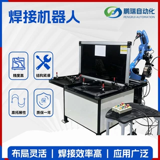 抛光喷涂焊接机器人 工业喷漆喷涂机械臂 打磨涂装焊接机器人厂家