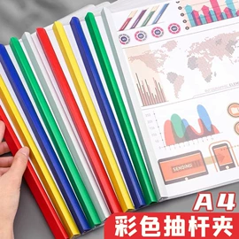 笔记本记事本;中性笔;便利贴