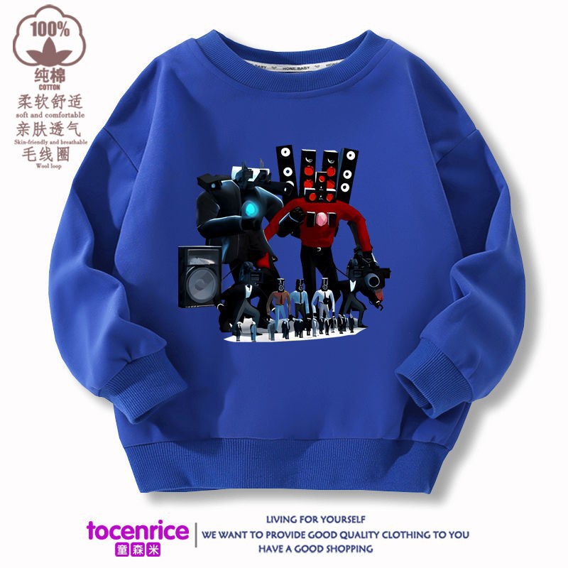 B 사파이어 블루