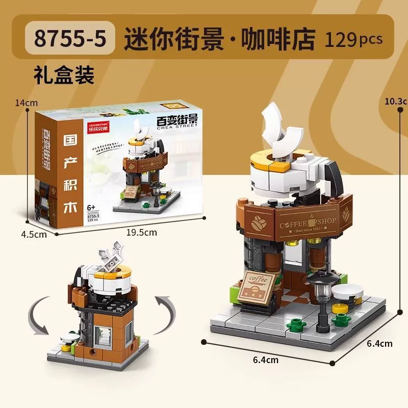 LEGO CREA STREET: магазин Coca-Cola, конструктор для мальчиков и девочек, 103 детали, подарок на день рождения