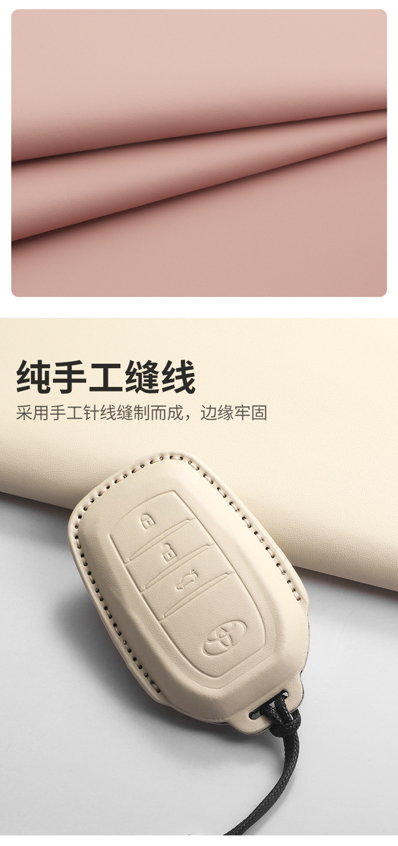 Suitable for Toyota Camry Key Cover, Asia Dragon, Highlander, Rav4, Corolla, Levin, Chr, Premium Quality